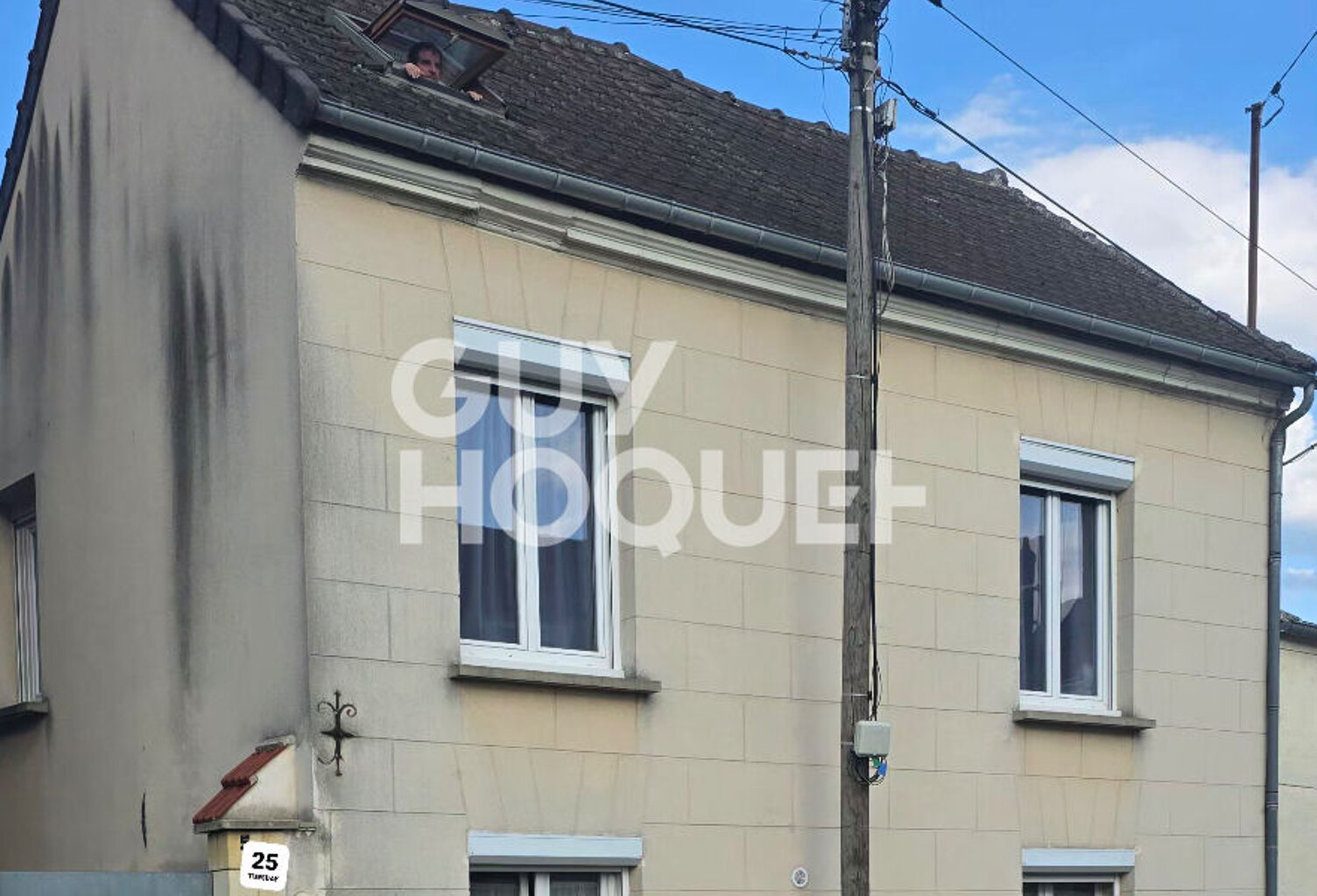 Immeuble à vendre à Margny-lès-Compiègne - Réf. C2420 - 220 000  — photo 1