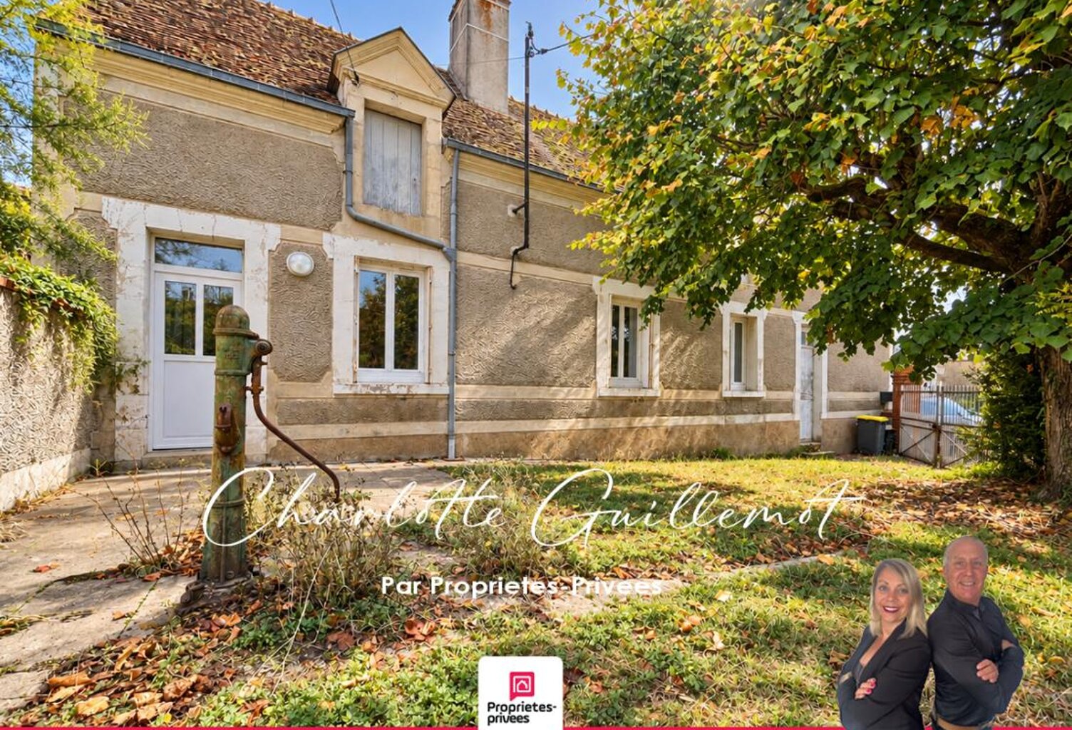 Maison Val Fouzon 5 pièce(s) 75 m2 — photo 1