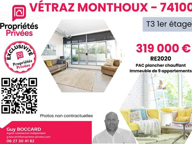 Appartement Vetraz Monthoux 3 pièce(s) 65.94 m2 — photo du bien