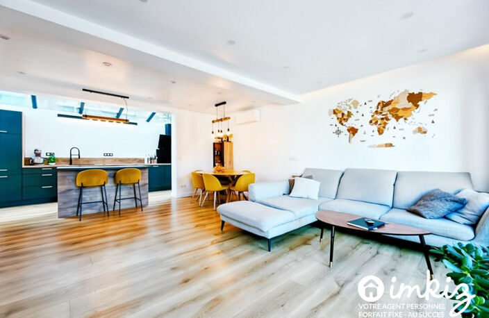 Propriété d’exception RT2012 - 165 m² – Jardin — photo 4