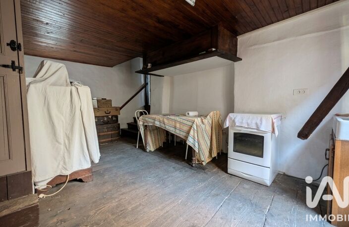 Vente Maison de village 5 pièces — photo 2