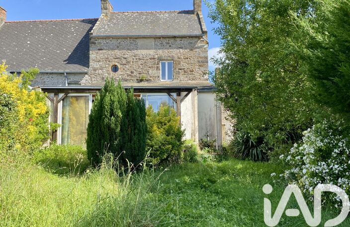 Vente Maison de village 5 pièces — photo 2