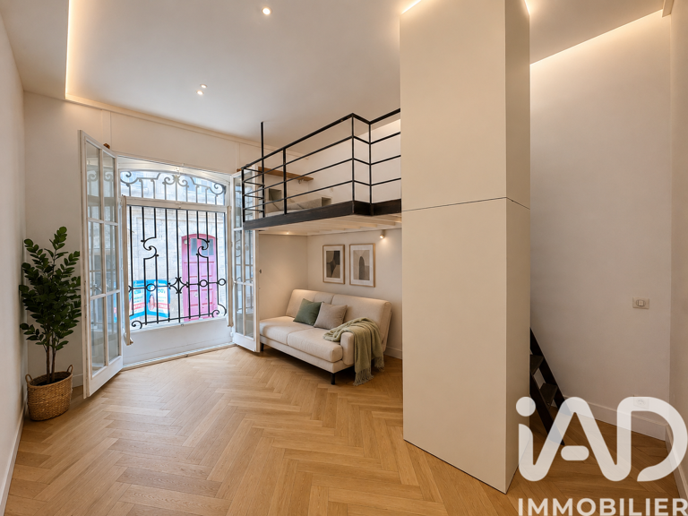 Vente Appartement 1 pièce — photo 1