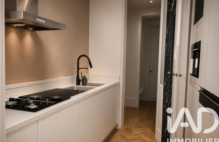 Vente Appartement 1 pièce — photo 5