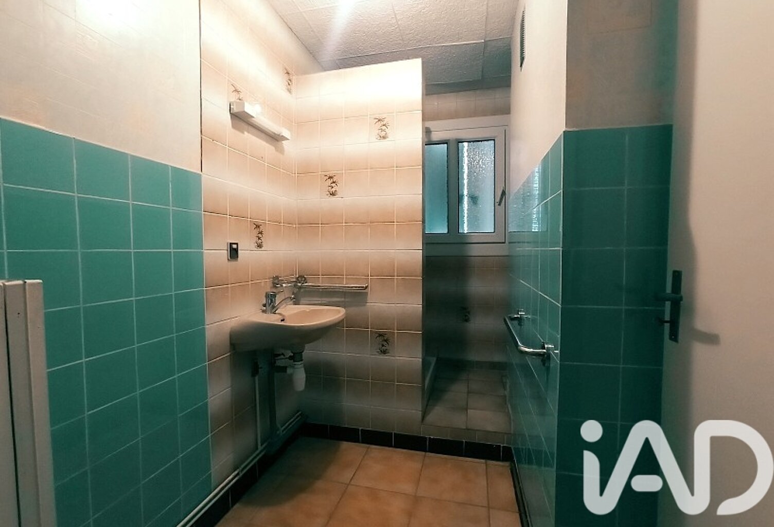 Vente Appartement 5 pièces — photo 1