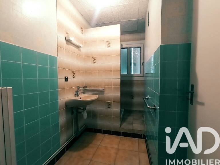 Vente Appartement 5 pièces — photo 1