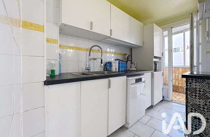 Vente Appartement 3 pièces — photo 3