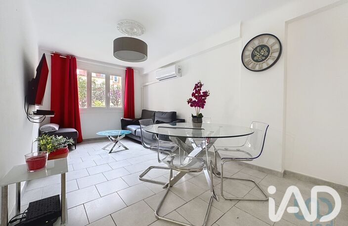 Vente Appartement 3 pièces — photo 4