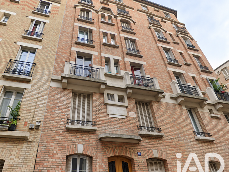 Vente Appartement 2 pièces — photo 1