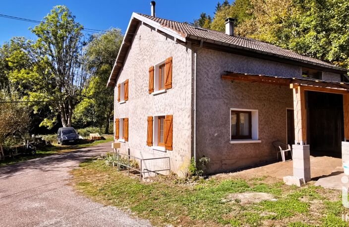 Vente Maison/villa 6 pièces — photo 2