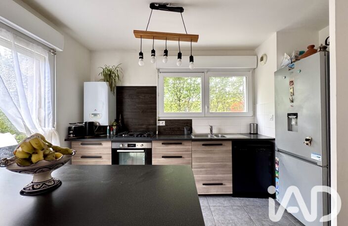Vente Maison de ville 5 pièces — photo 4