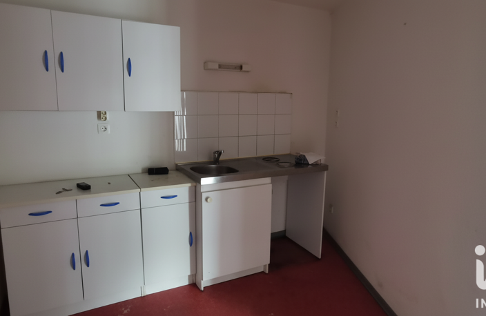 Vente Maison de ville 4 pièces — photo 5