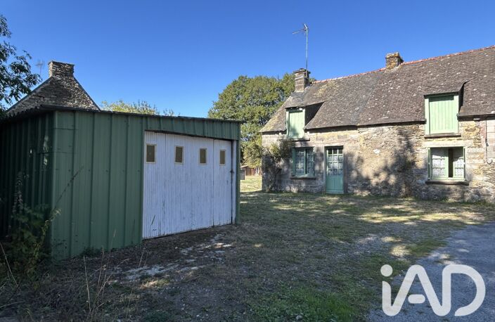 Vente Maison de village 2 pièces — photo 4