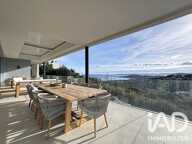 Vente Maison d'architecte 7 pièces — photo 4