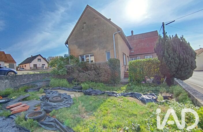Vente Maison/villa 7 pièces — photo 4