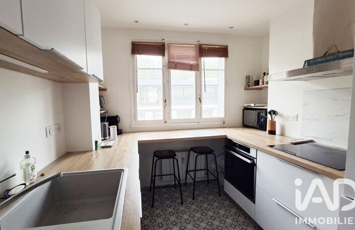 Vente Appartement 3 pièces — photo 4