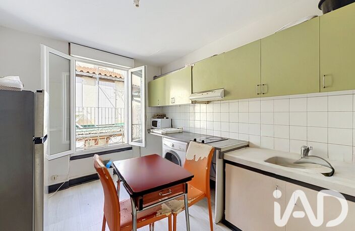 Vente Immeuble 145 m&sup2; — photo 3