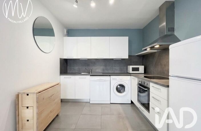 Vente Appartement 3 pièces — photo 2