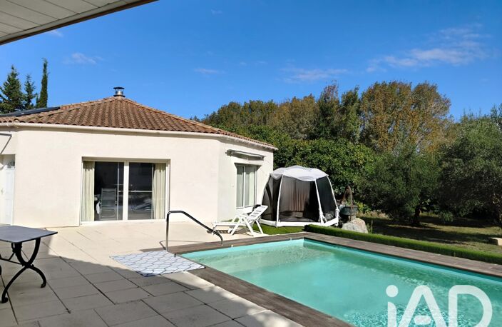 Vente Maison/villa 5 pièces — photo 5