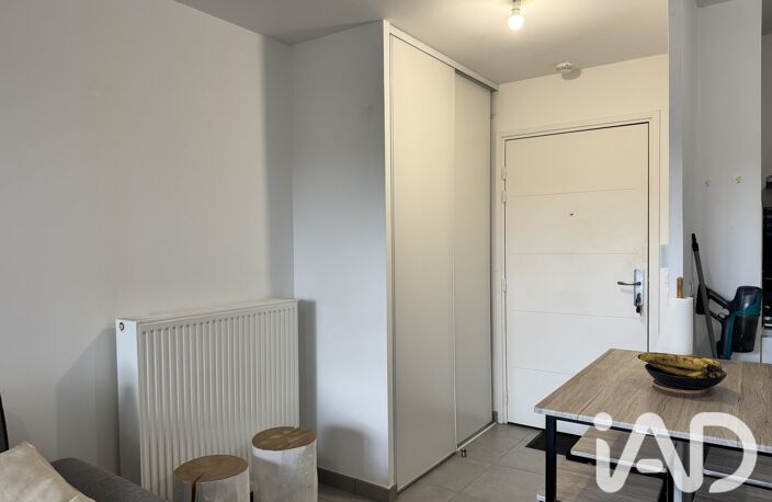 Vente Appartement 2 pièces — photo 5