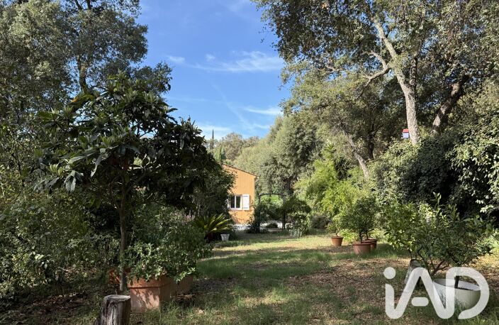 Vente Maison/villa 4 pièces — photo 5