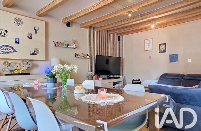 Vente Maison de village 5 pièces — photo 4