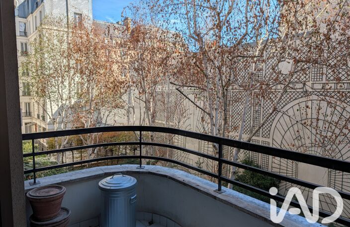 Vente Appartement 1 pièce — photo 4