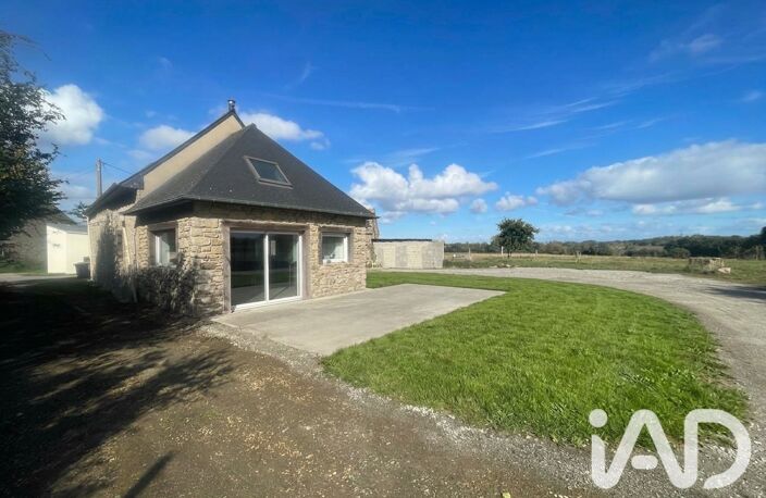 Vente Maison/villa 5 pièces — photo 2