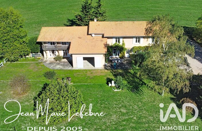 Vente Maison/villa 8 pièces — photo 2
