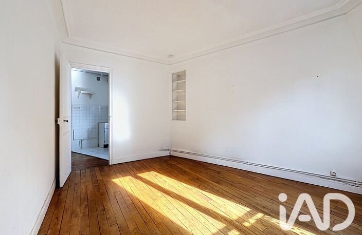 Vente Appartement 2 pièces — photo 2