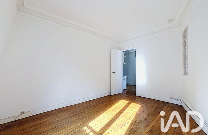 Vente Appartement 2 pièces — photo 3