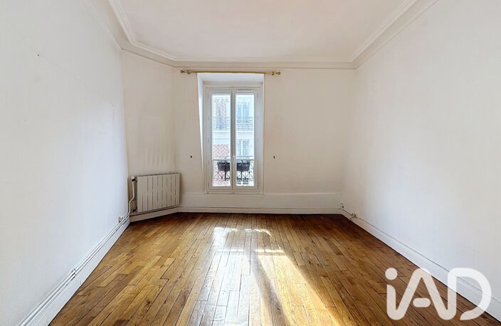 Vente Appartement 2 pièces — photo 4