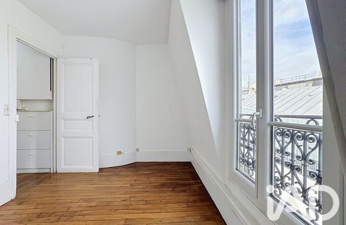 Vente Appartement 2 pièces — photo 5