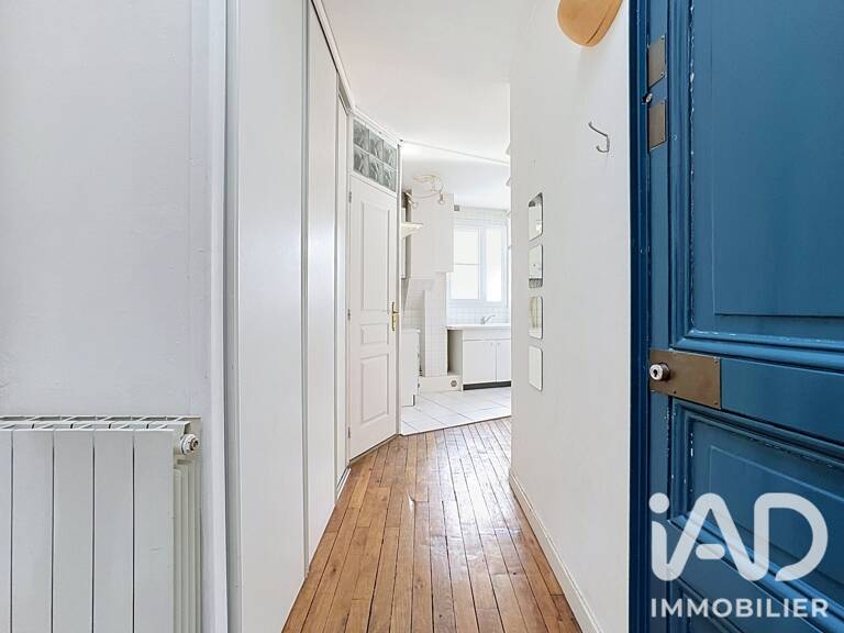 Vente Appartement 2 pièces — photo 1