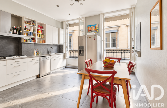 Vente Appartement 6 pièces — photo 3