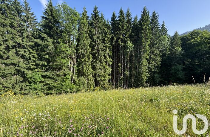 Vente Terrain à bâtir 1 014 m&sup2; — photo 2
