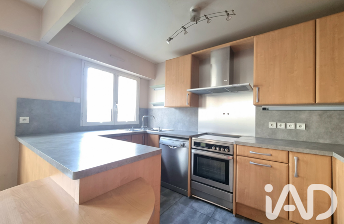 Vente Appartement 4 pièces — photo 4