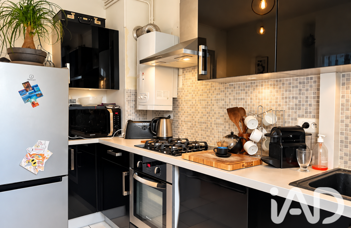 Vente Appartement 3 pièces — photo 4
