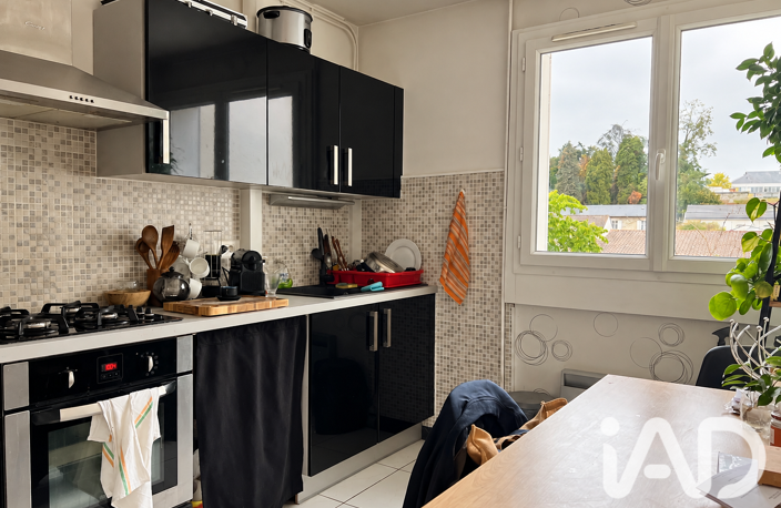 Vente Appartement 3 pièces — photo 5