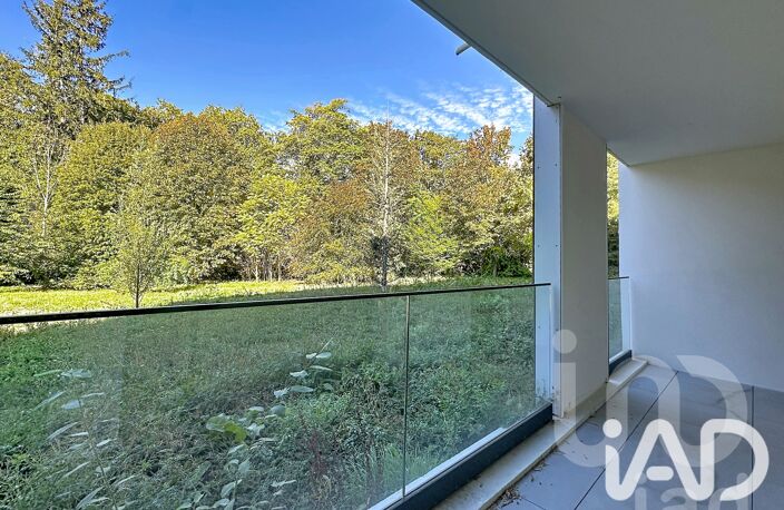 Vente Appartement 2 pièces — photo 2