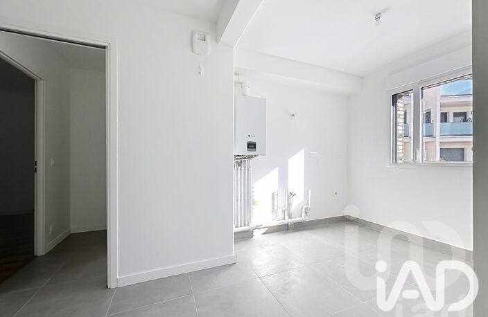 Vente Appartement 2 pièces — photo 4