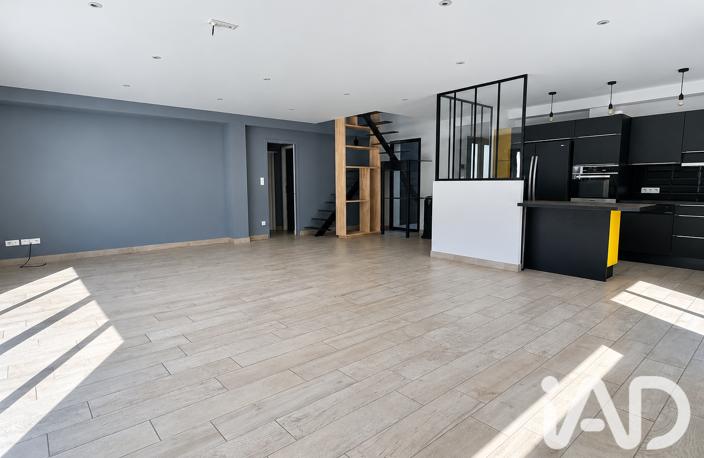 Vente Maison d'architecte 7 pièces — photo 4