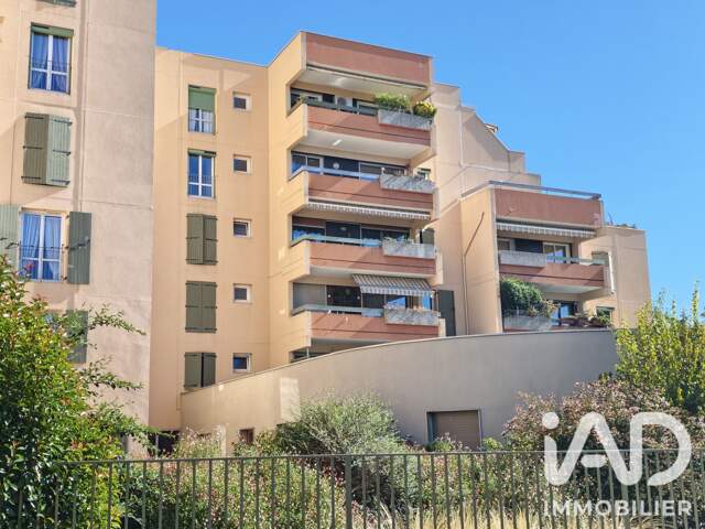 Vente Appartement 5 pièces — photo du bien
