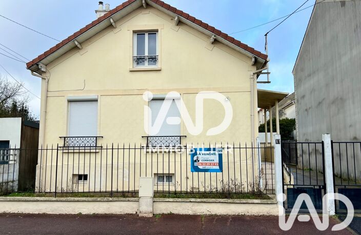 Vente Maison/villa 5 pièces — photo 2