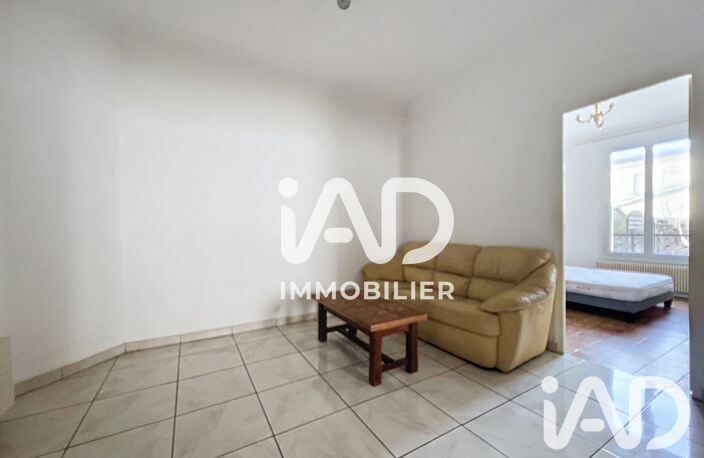 Vente Maison/villa 5 pièces — photo 5