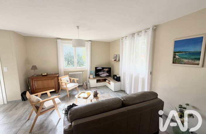 Vente Maison de ville 5 pièces — photo 2