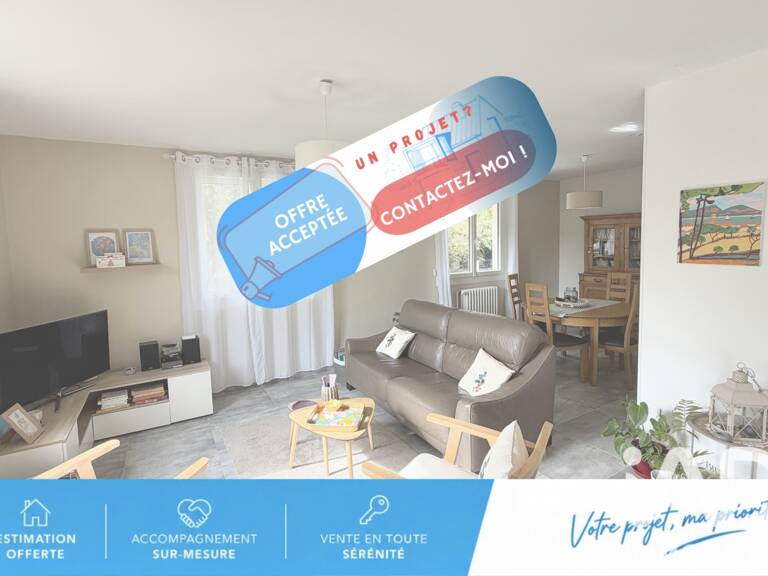 Vente Maison de ville 5 pièces — photo 1