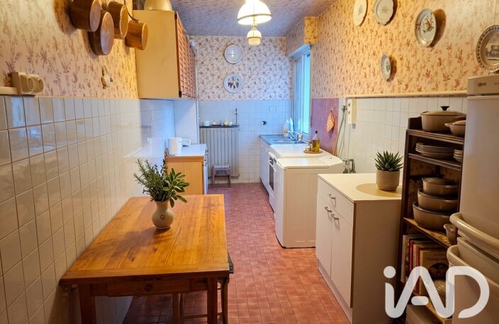 Vente Appartement 4 pièces — photo 5