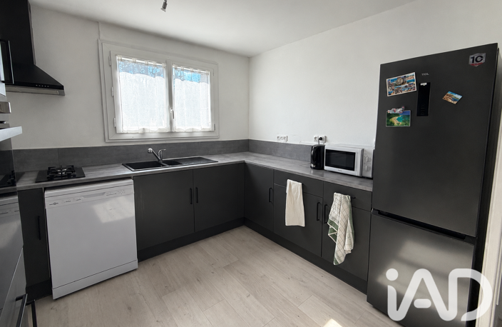 Vente Maison/villa 5 pièces — photo 2