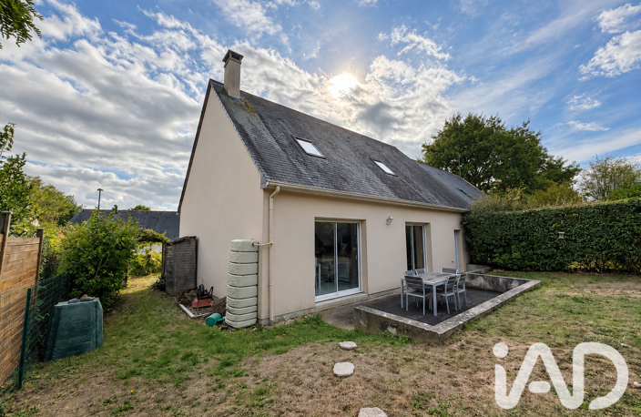Vente Maison/villa 5 pièces — photo 2